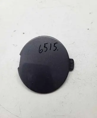 Mazda 2 Front tow hook cap/cover KF090 BANE50A11