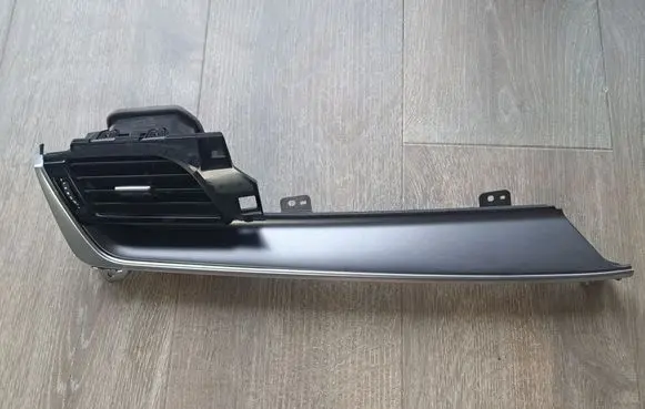 Nissan X-Trail T33 Other exterior part 687616RA0A 684116RA0A