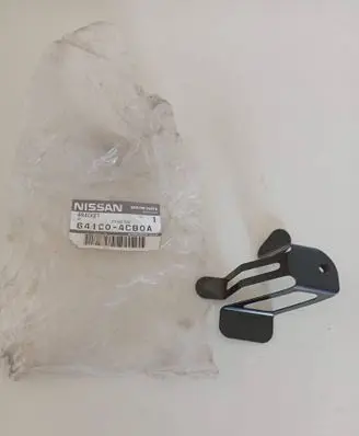 Nissan Qashqai Fender mounting bracket 641C04CB0A