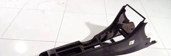 Audi A4 S4 B7 8E 8H Other interior part 8p0863284