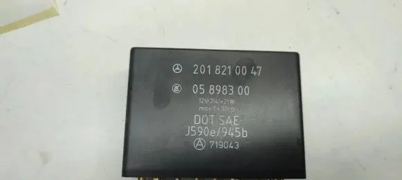 Mercedes-Benz E W124 Other control units/modules 1295420332