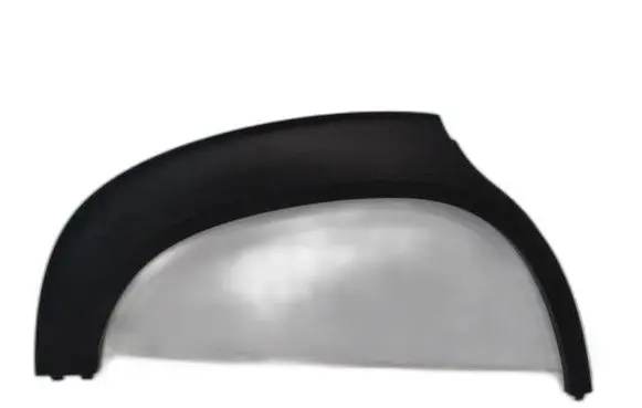 Citroen C3 Aircross Rear arch trim 13476855