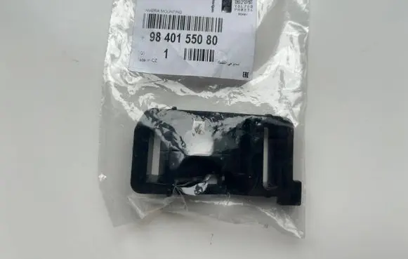 Opel Grandland X Front bumper camera 9840155080