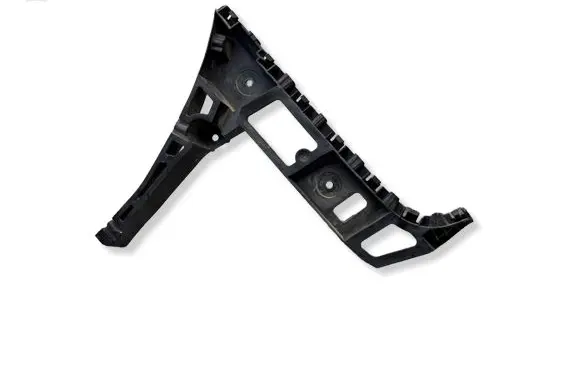 Volkswagen Touran II Rear bumper mounting bracket 1T0807393D