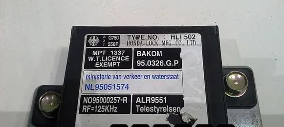 Honda Civic Engine control unit/module nl95051574