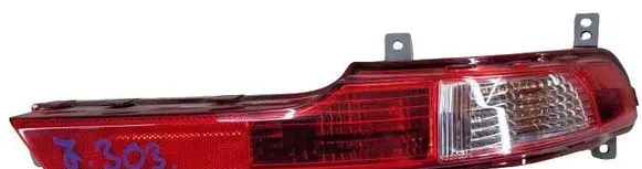 Rear fog light