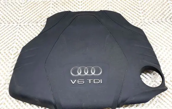 Audi A6 C7 Engine cover (trim) 059103925CB