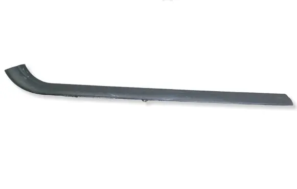 BMW 1 E82 E88 Front sill trim cover 7058147