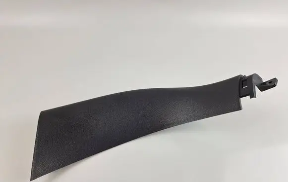 KIA Sorento Tailgate trim 81740C5000