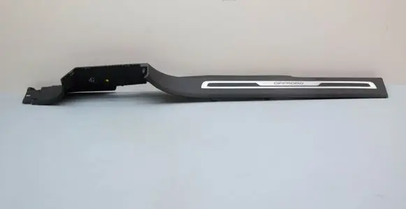 Volkswagen Tiguan Front sill trim cover 5NA853370