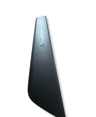 Front sill trim cover