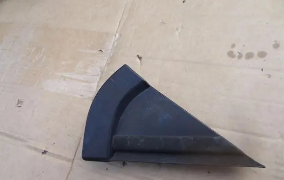 Citroen C3 Fender end trim 9813323780