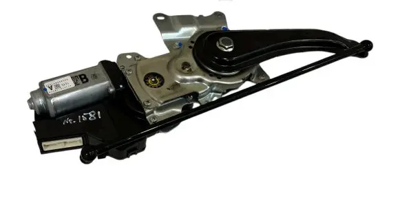 Mitsubishi Outlander Tailgate/trunk/boot lift motor 42711010710 1645 802053087929