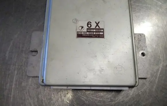 Subaru Legacy Engine control unit/module 22611AH840 A18000R2A