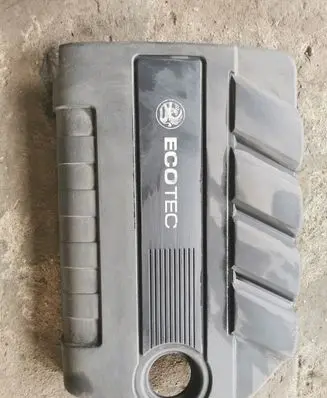 Opel Astra H Engine cover (trim) 315829598