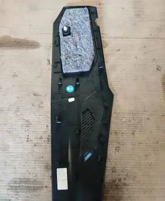 Renault Clio V Other center console (tunnel) element 969120405R M533074
