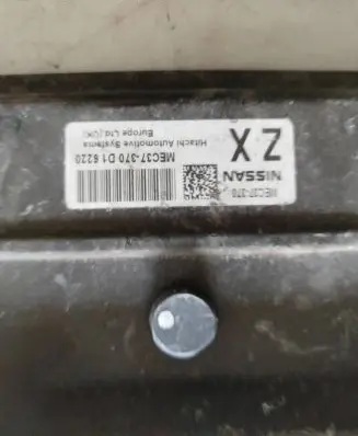 Nissan Micra Engine control unit/module MEC37-370