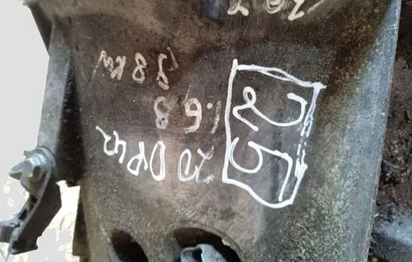 Peugeot 308 Manual 5 speed gearbox 20DP42 9680886610 20392211
