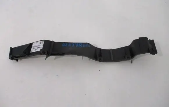 Peugeot Rifter side skirts sill cover 9820184280