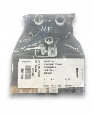 Porsche 911 991 Door control unit/module 4H0959792Q