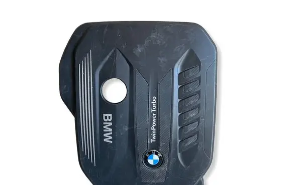 BMW 7 G11 G12 Engine cover (trim) 8571320