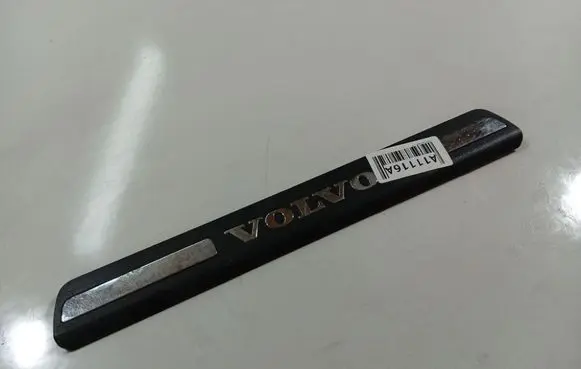 Volvo S80 Rear sill trim cover 8659961