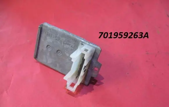 Citroen Jumpy Heater blower motor/fan resistor 701959263A