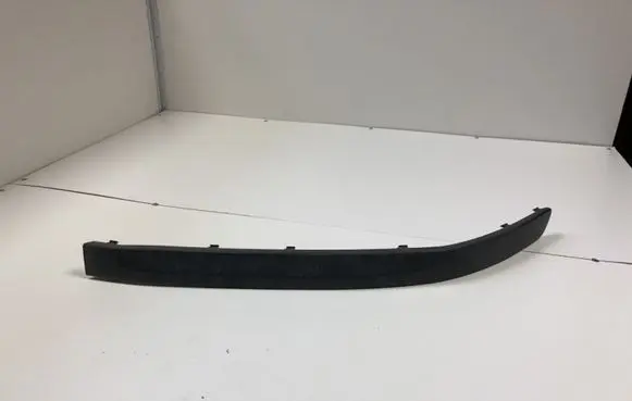 Skoda Octavia Mk2 (1Z) Front bumper splitter molding 1Z0807717