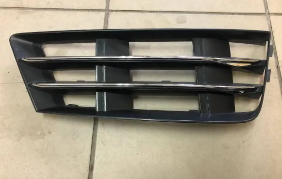 Audi A4 S4 B9 Front bumper lower grill 8W0807682R