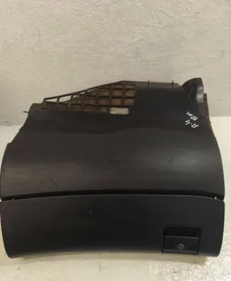 Glove box