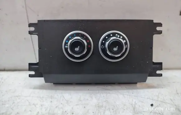 Land Rover Range Rover L322 Seat heating switch P7H4218C612JB