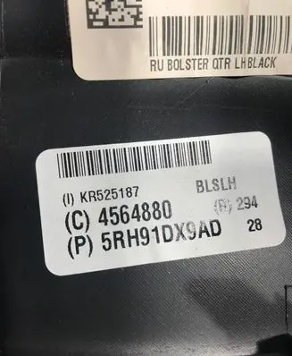Chrysler Pacifica Other trunk/boot trim element 5RH91DX9AD 4564880 KR525187