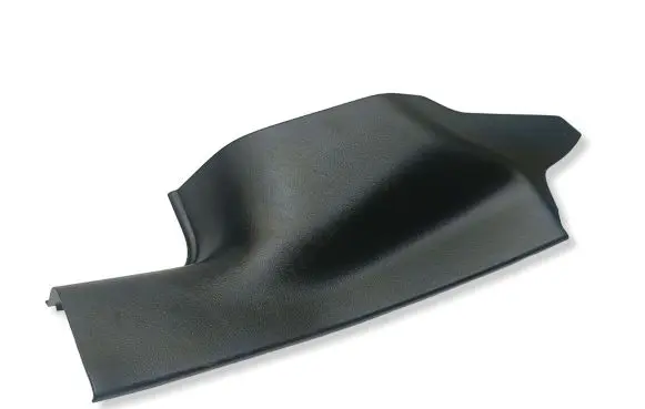 Honda CR-V Rear sill trim cover 84261T0AA0120