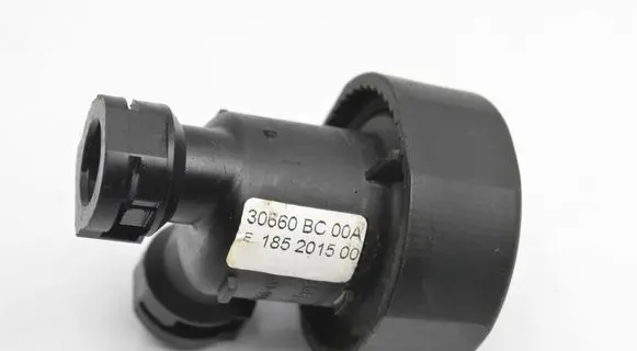 Nissan X-Trail T32 Clutch pedal 30660BC
