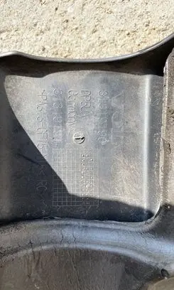Volvo V60 Engine cover (trim)