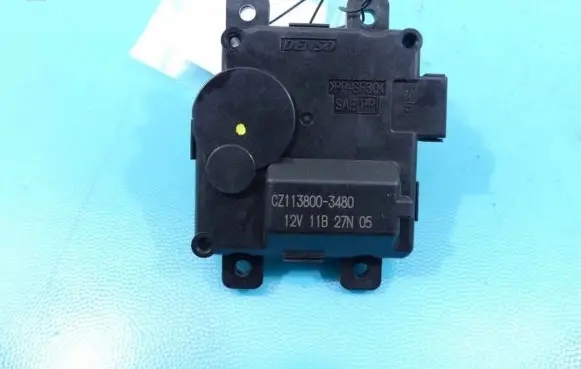 A/C air flow flap actuator/motor