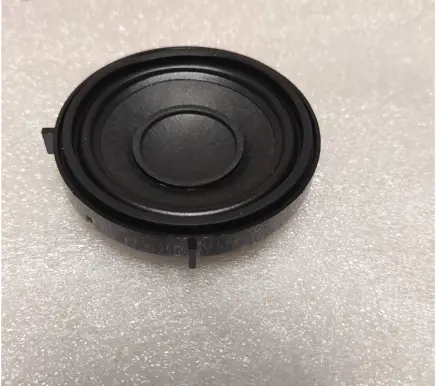 BMW 2 F44 Panel speaker 9151127