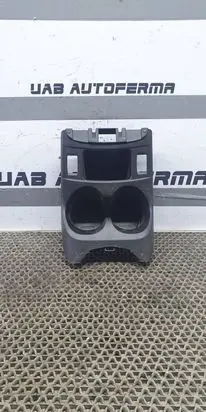 Cup holder front
