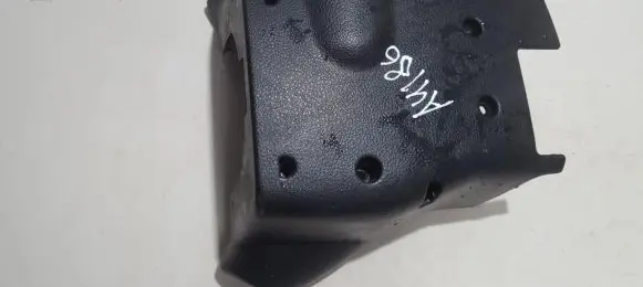 Nissan X-Trail T30 Steering wheel column trim 48470EQ310