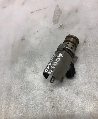 Peugeot 2008 II AdBlue injector 9814543280