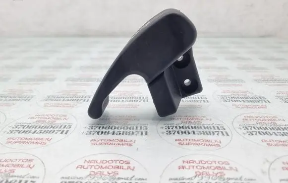 Engine bonnet (hood) release handle