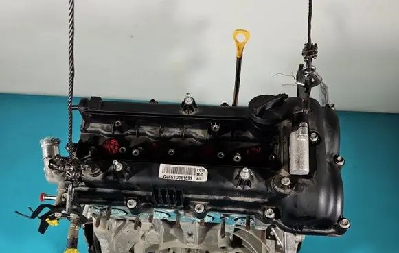 Hyundai Elantra VI Engine G4FG IMPRK1497609
