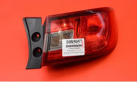 Renault Clio I Rear/tail lights 265509846R