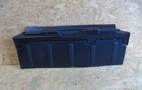 Mitsubishi Outlander Trunk/boot sill cover protection
