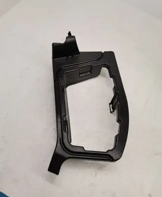 BMW 2 F22 F23 Other trunk/boot trim element 7295950