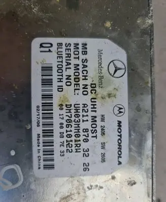 Mercedes-Benz B W245 Other control units/modules A2118703226 DM70610122