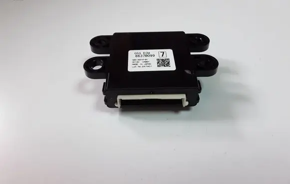 Mitsubishi Outlander Other control units/modules 8637B099