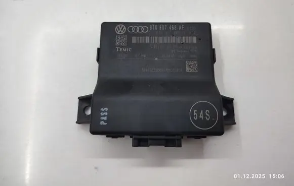 Audi Q5 SQ5 Gateway control module 8T0907468AF