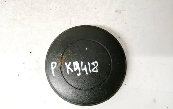Audi TT TTS Mk2 Other interior part 8p0881671 8322920
