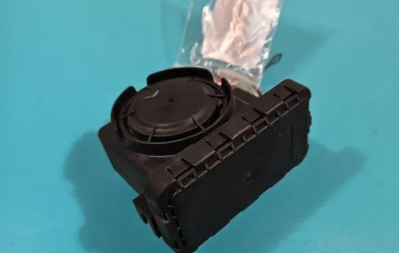 Central body control module